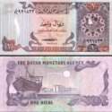 *1 Rial Katar 1985, P13b UNC