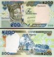 *200 Naira Nigéria 2007, P29f UNC *200 Naira Nigéria 2007, P29f UNC