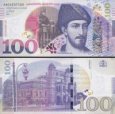 *100 Lari Gruzínsko 2016-2020, P80 UNC *100 Lari Gruzínsko 2016-2020, P80 UNC