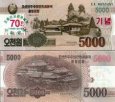 *5000 Won Severná Kórea (KĽDR) 2019, CS23 UNC *5000 Won Severná Kórea (KĽDR) 2019, CS23 UNC