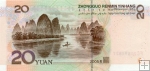 *20 Yuanov Čínska ľudová republika 2005, P905 UNC