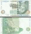 *10 Randov Južná Afrika 1993, P123a UNC *10 Randov Južná Afrika 1993, P123a UNC
