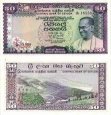 *500 Rupees Srí Lanka (Ceylón) 1977, P79A AU