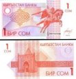 *1 Som Kirgizsko 1993, P4 UNC *1 Som Kirgizsko 1993, P4 UNC