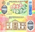 *Bolívia 1825-2025, P253 UNC 200. výročie Bolívie, polymer *Bolívia 1825-2025, P253 UNC 200. výročie Bolívie, polymer
