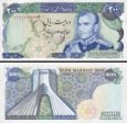 *200 Rialov Irán 1974-79, P103c AU *200 Rialov Irán 1974-79, P103c AU
