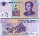 *5 Yuan Čínska ľudová republika 2020 P913 UNC
