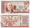 *200 Leke Albánsko 1994, P56a UNC *200 Leke Albánsko 1994, P56a UNC