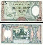 *25 Rupií Indonézia 1958, P57 UNC