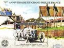 *Známky Stredoafrická republika 1982 GP France, razítkovaný blok