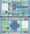50 000 Livres Libanon 2011-2019, P94 UNC 50 000 Livres Libanon 2011-2019, P94 UNC
