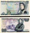 *5 Libier Veľká Británia 1980-88, P378c AU *5 Libier Veľká Británia 1980-88, P378c AU