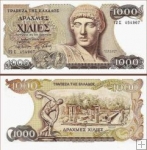 *1000 Drachiem Grécko 1987, P202 UNC