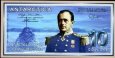 *10 Dolárov Antarktída 2001 UNC *10 Dolárov Antarktída 2001 UNC