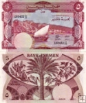 *5 Dinárov Jemenská Demokr. Rep. 1988, P8b UNC