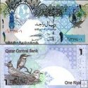 *1 Riyal Katar 2008, P28a UNC