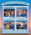 Stredoafrická republika - Miniatúrny hárok 2017 MNH J.F.Kennedy