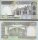 *500 Rialov Irán 1982-1994 P137 UNC