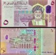 *5 Rial Omán 2020, P52 UNC *5 Rial Omán 2020, P52 UNC