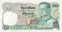 *20 Baht Thajsko 1981, P88 UNC, Rama IX