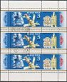 Blok známok Maďarsko 1978, Praga 78 - Remek Blok známok Maďarsko 1978, Praga 78 - Remek