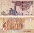 1 Libra Egypt 2016-22, P71 UNC 1 Libra Egypt 2016-22, P71 UNC