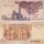 1 Libra Egypt 2016-22, P71 UNC