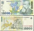 *10 000 Lei Rumunsko 1998, P108 UNC *10 000 Lei Rumunsko 1998, P108 UNC