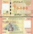 *10 000 libanonských libier Libanon 2012-22, P92 UNC *10 000 libanonských libier Libanon 2012-22, P92 UNC