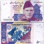 *50 Rupií Pakistan 2008-19, P47 UNC