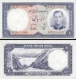 *10 Rialov Irán 1958, P68 UNC *10 Rialov Irán 1958, P68 UNC