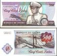 *500 Zaires Zaire 1985 P30b UNC *500 Zaires Zaire 1985 P30b UNC