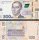 *500 Hriven Ukrajina 2015-23, P127 UNC