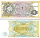 *1 Bilet Mavrodi 1994 Rusko UNC