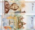 *1 Rubel Podnestersko 2019 (2020), P70 UNC pamätná