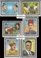 Známky Fujeira 1970 Gamal Abd El Nasser, razítkovaná séria Známky Fujeira 1970 Gamal Abd El Nasser, razítkovaná séria