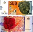 *500 makedonských denárů Makedonie 1996, P17 UNC *500 makedonských denárů Makedonie 1996, P17 UNC