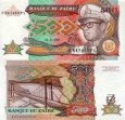 *500 Zaires Zaire 1989, P34a UNC *500 Zaires Zaire 1989, P34a UNC