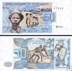 *50 Pesos Guinea Bissau 1975, P1 UNC