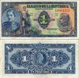 *1 Peso Oro Kolumbia 1954, P380g UNC *1 Peso Oro Kolumbia 1954, P380g UNC