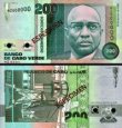 *200 Escudos Kapverdy 1989 specimen, P58s UNC *200 Escudos Kapverdy 1989 specimen, P58s UNC