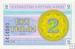 *2 kazachstanské tiyn Kazachstan 1993, P2c UNC