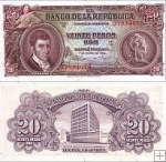*5 Pesos Oro Kolumbia 1960-61, P401bc UNC