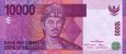 *10 000 Rupiah Indonézia 2005/2007 P143c UNC *10 000 Rupiah Indonézia 2005/2007 P143c UNC
