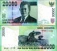 *20 000 Rupií Indonézia 2013-16, P151 UNC *20 000 Rupií Indonézia 2013-16, P151 UNC
