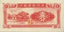 *1 Cent Čína 1940 S1655 AU/UNC