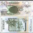 *50 Rupií Seychely 1983, P30a UNC *50 Rupií Seychely 1983, P30a UNC