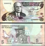 5 Dinárov Tunisko 1973, P71 UNC