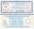 *1 000 000 Pesos Bolivianos Bolívie 1985, P192Ca UNC *1 000 000 Pesos Bolivianos Bolívie 1985, P192Ca UNC