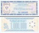 *1 000 000 Pesos Bolivianos Bolívia 1985, P192Ca UNC